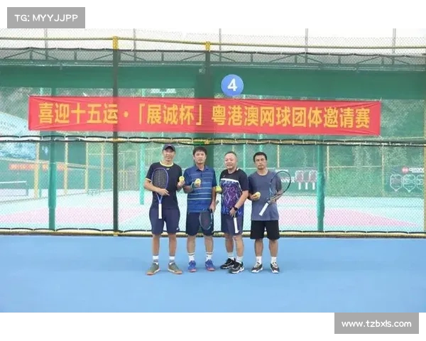 网球比赛网络投票新风潮引领观众互动热潮提升赛事参与感与观赏体验 网球比赛网络投票新风潮引领观众互动热潮提升赛事参与感与观赏体验